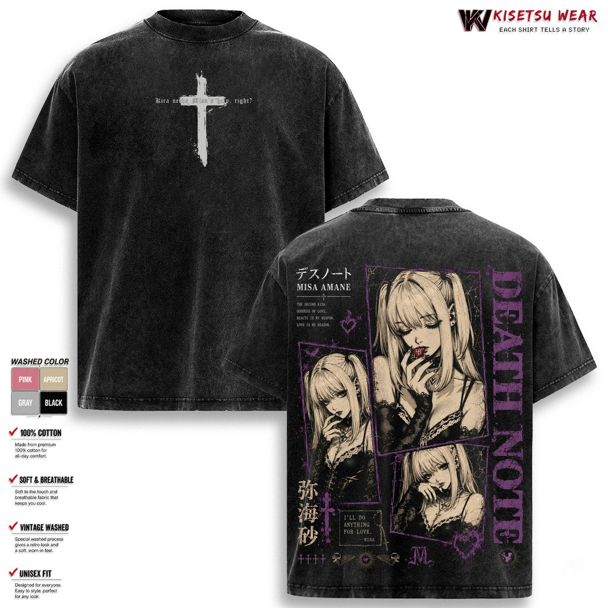 Misa Amane Death Note T-Shirt, Vintage Washed Gothic Anime Graphic Tee, Dark Aesthetic Oversized Shirt, Unisex Streetwear