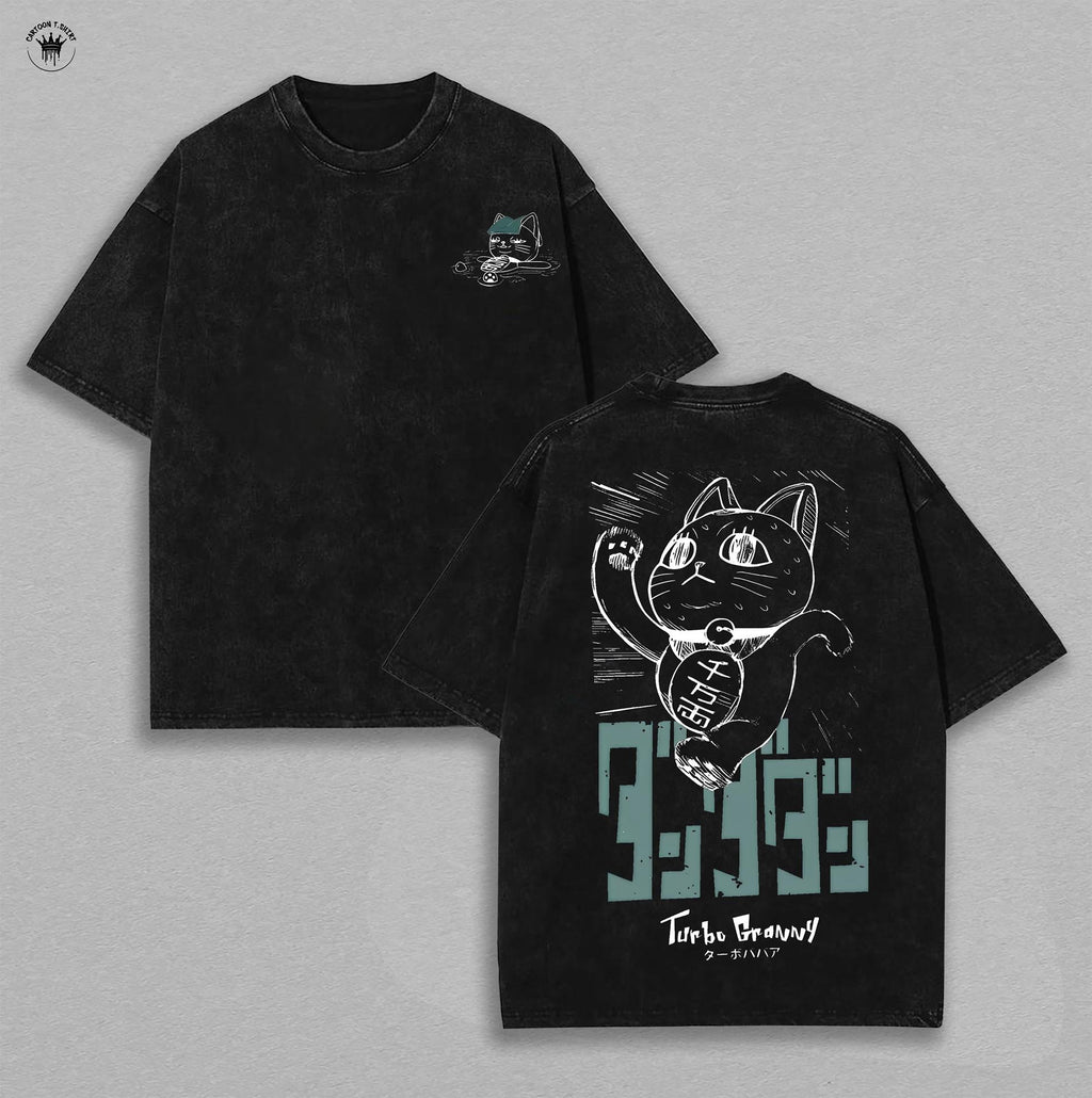 Turbo Granny Dandadan Manga Cat Anime Vintage Washed Tee