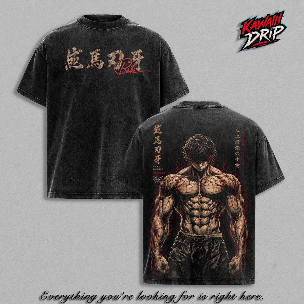 Baki Hanma Baki The Grappler Anime Vintage Washed Tee