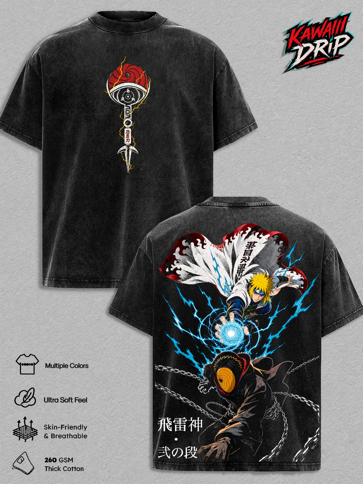 Minato Namikaze Naruto Anime Vintage Washed Tee