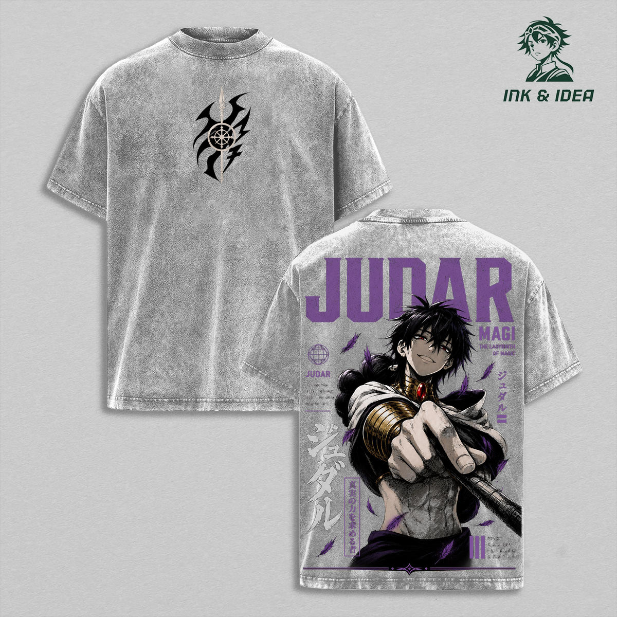 Judar Magi The Labyrinth of Magic Anime Vintage Washed Tee