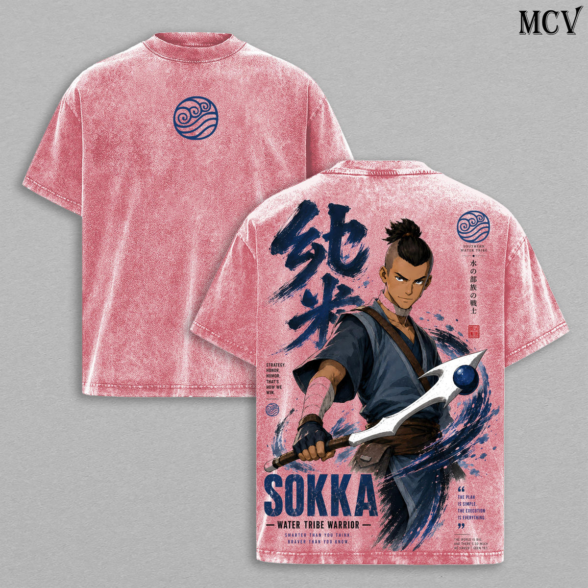 Sokka Avatar The Last Airbender Vintage Washed Tee