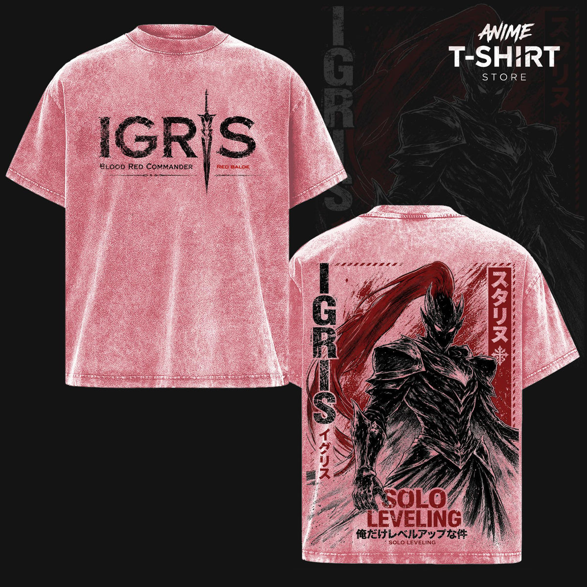 Igris Solo Leveling Arise Blood Red Commander Anime Vintage Washed Tee