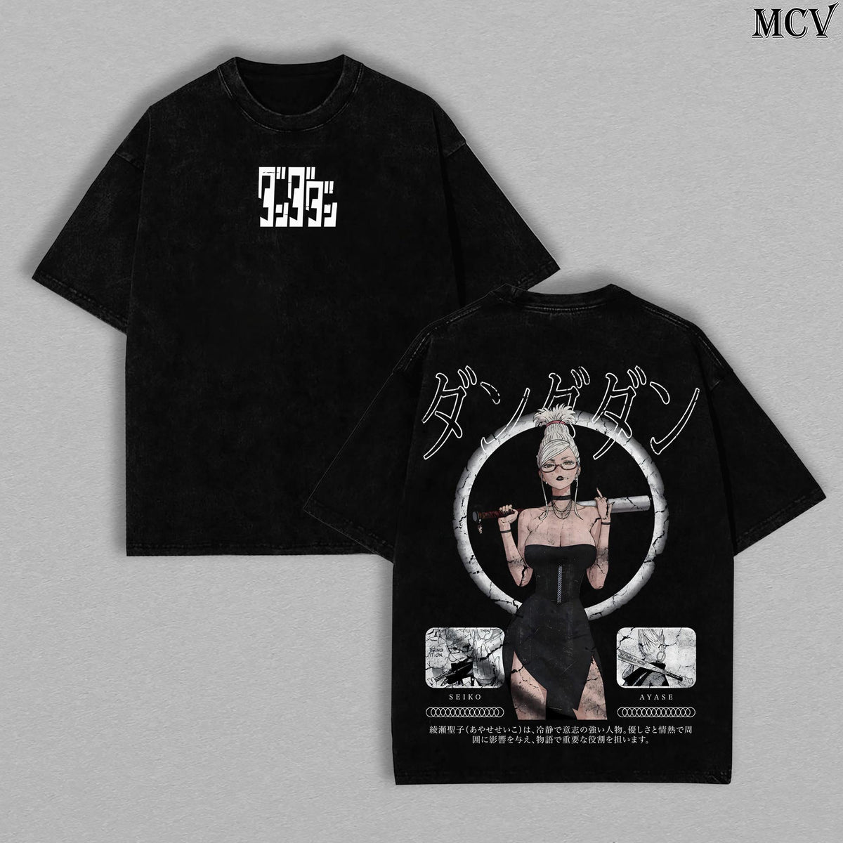 Aira Seiko Dandadan T-Shirt – Washed Oversized Streetwear, Retro Manga Graphic Tee with Dark Gothic Japanese Font, Heavy Cotton Unisex Fit