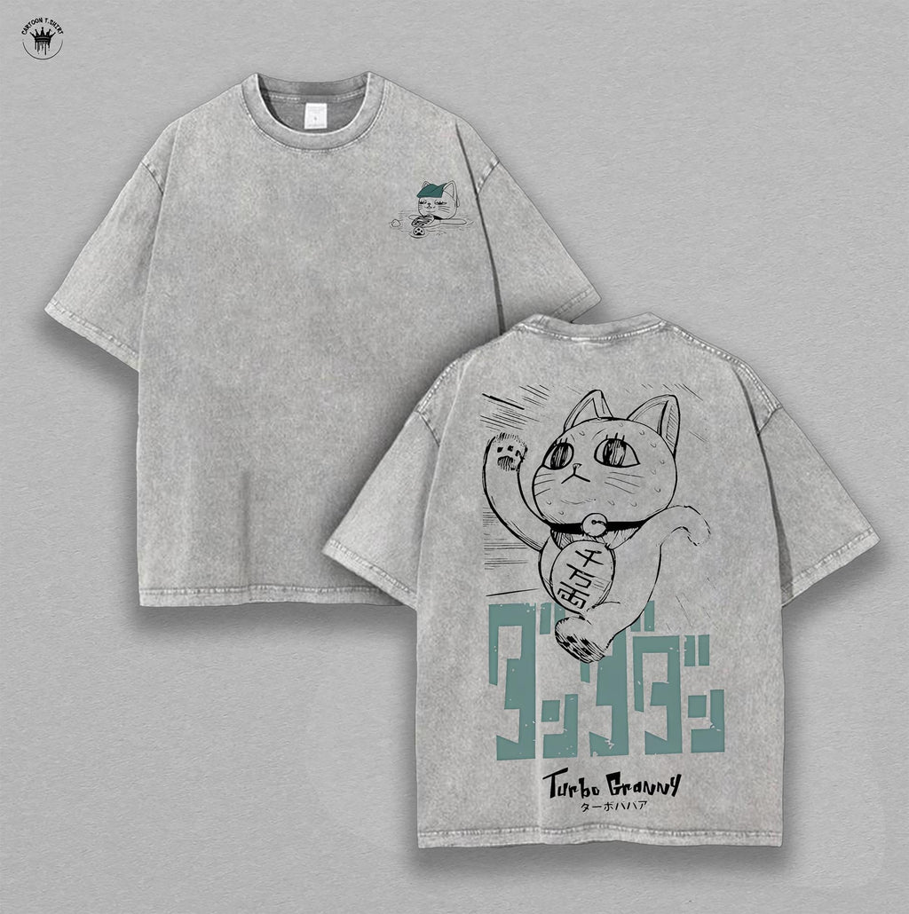 Turbo Granny Dandadan Manga Cat Anime Vintage Washed Tee