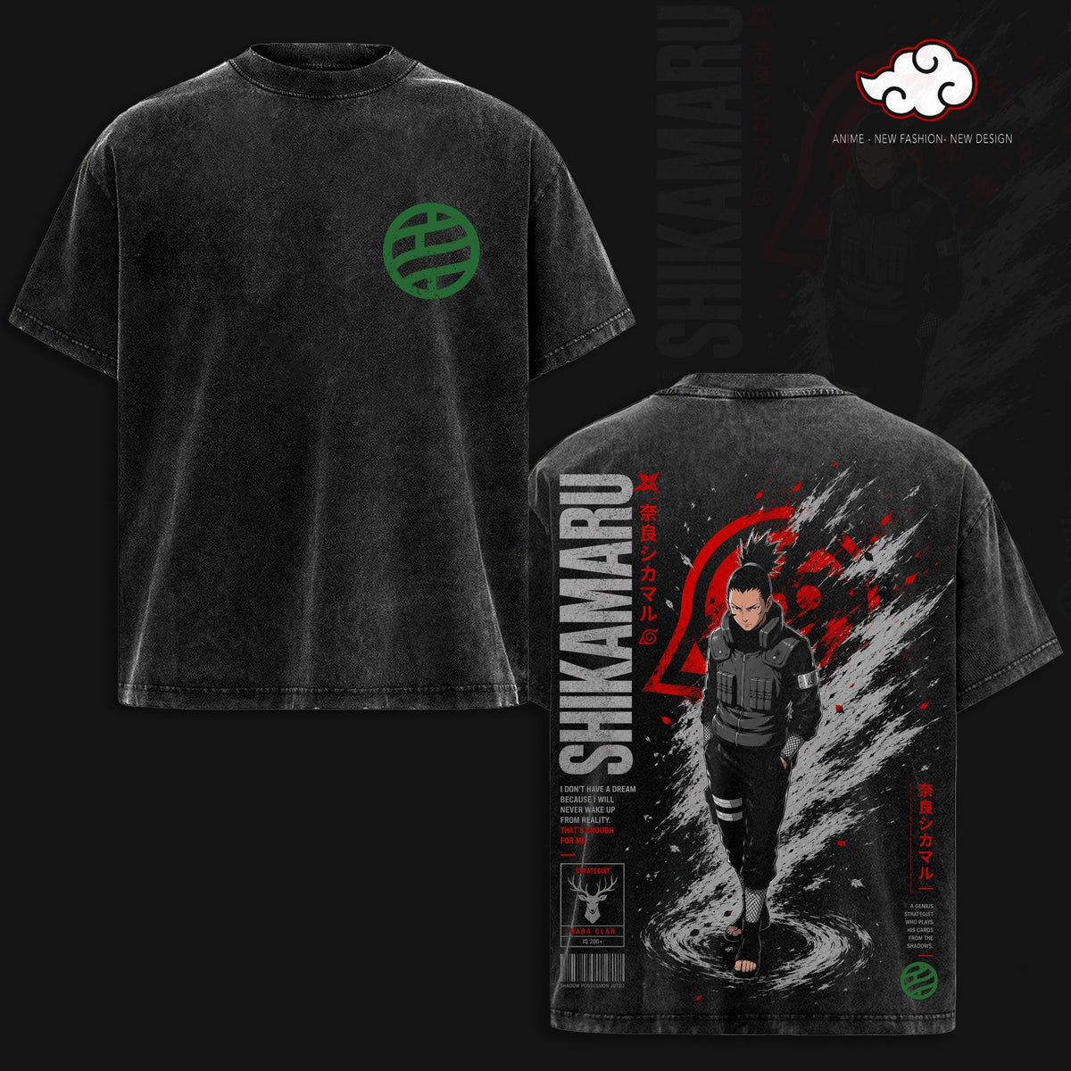 Shikamaru Naruto Anime Vintage Washed Tee