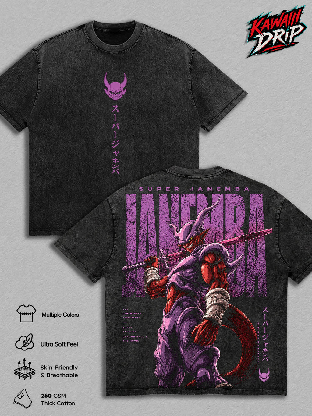 Super Janemba DBZ Anime Vintage Washed Tee