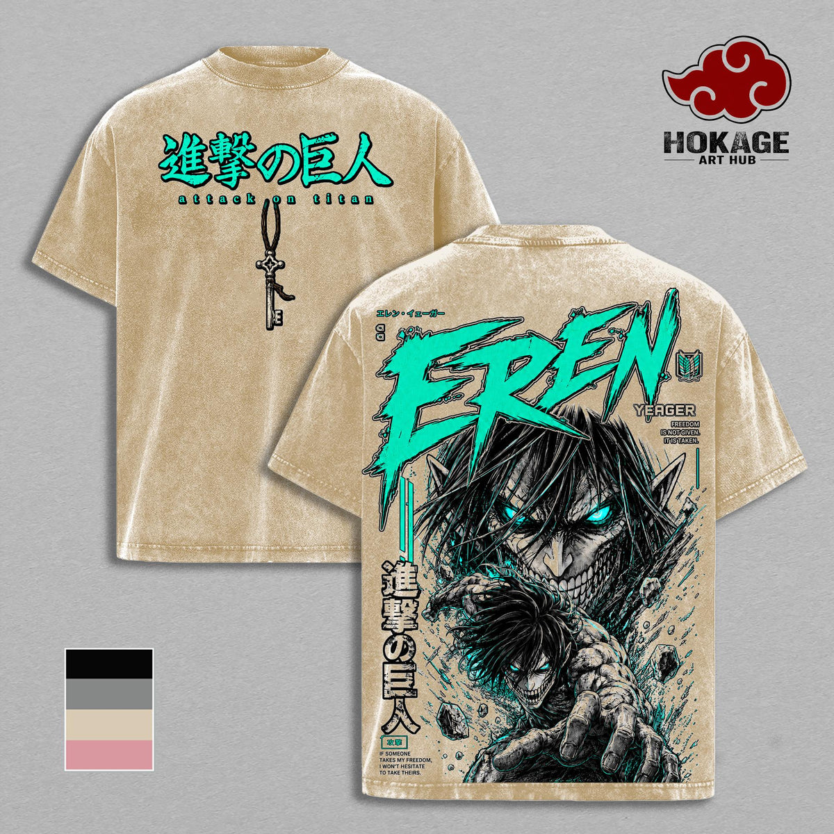 Eren Yeager Attack on Titan Founding Titan Anime Vintage Washed Tee