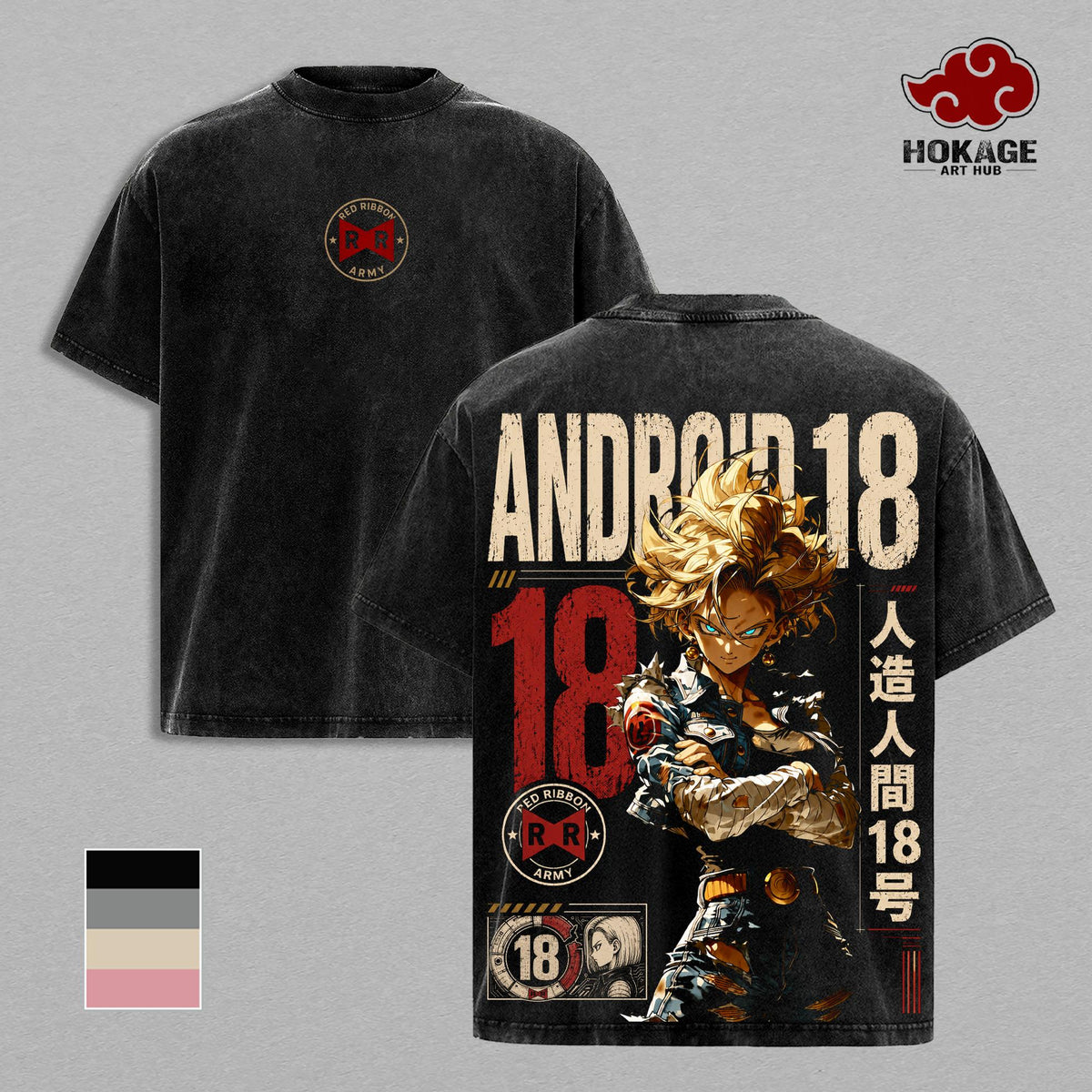 Android 18 DBZ Red Ribbon Army Anime Vintage Washed Tee