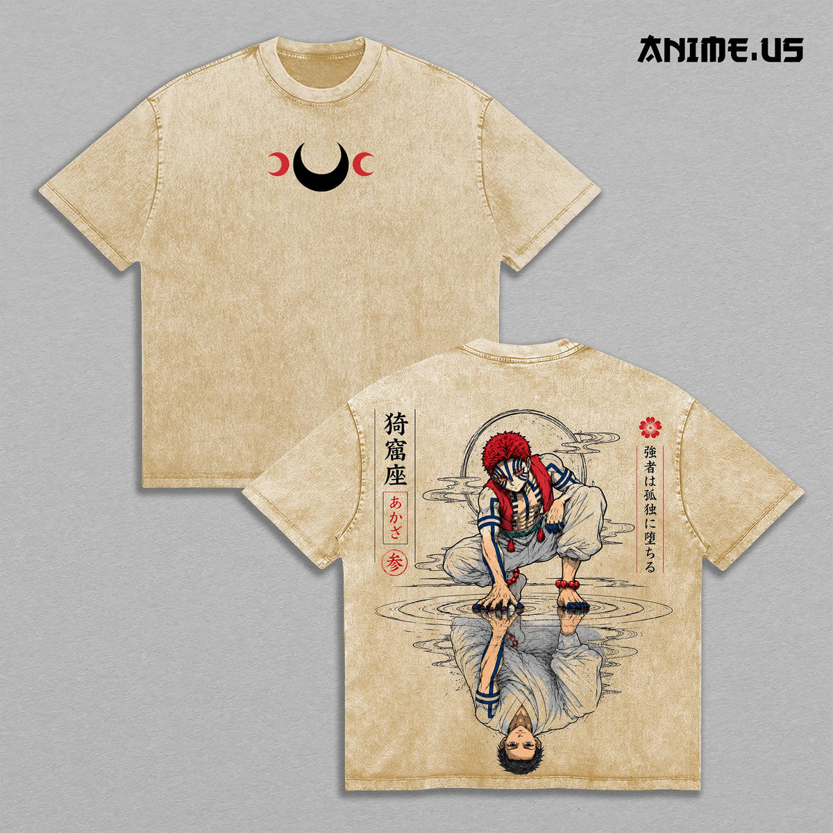 Akaza Upper Rank III Demon Slayer Anime Vintage Washed Tee