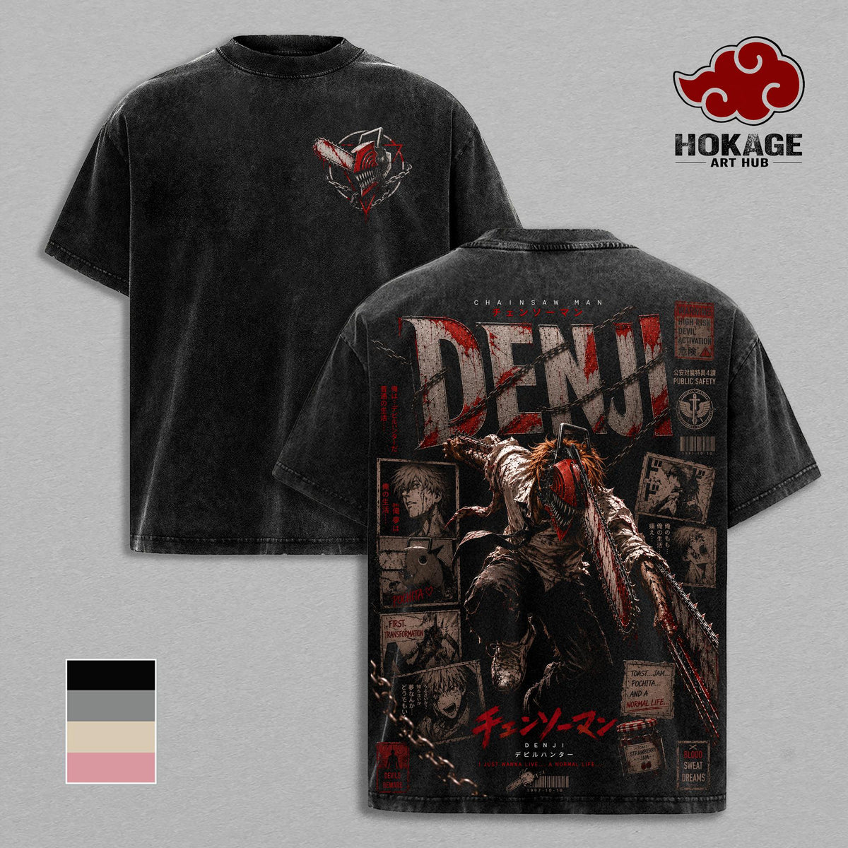 Denji Chainsaw Man Anime Vintage Washed Tee