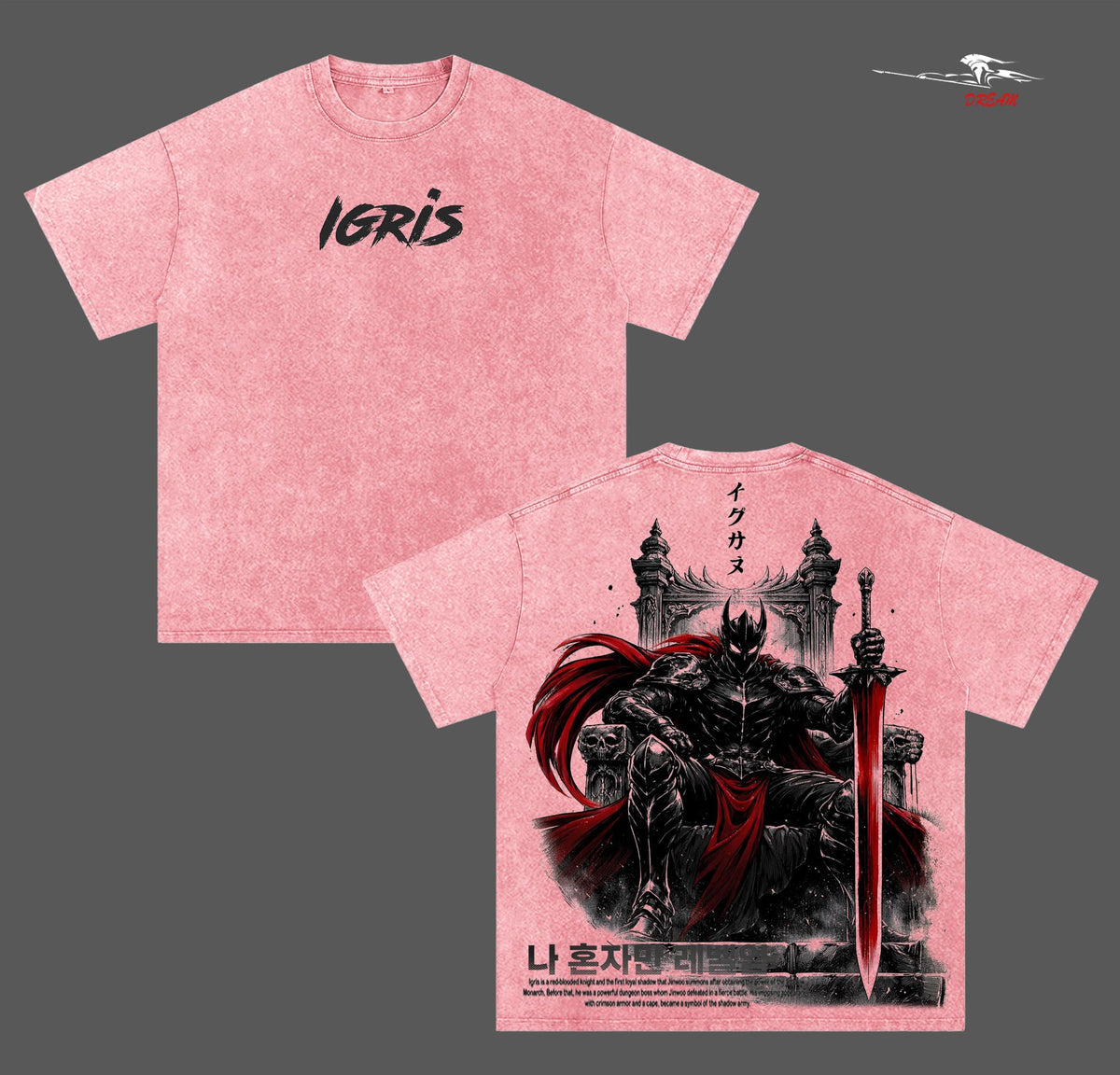 Igris Solo Leveling Anime Double Printed Vintage Washed Tee Unisex Oversize Anime Manga Washed Heavyweight Cotton T-shirt