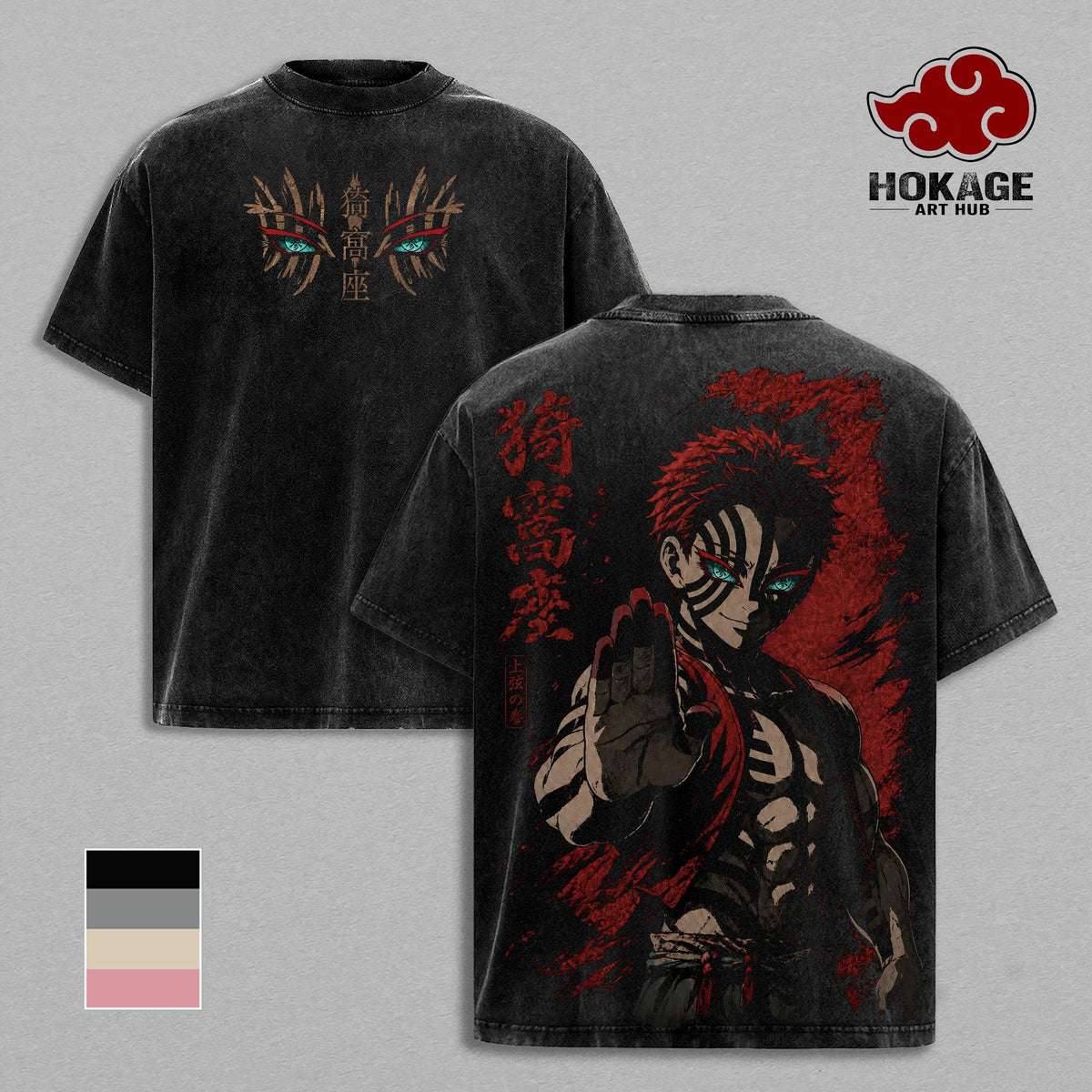 Demon Slayer Kimetsu No Yaiba Upper Moon 3 Anime Vintage Washed Tee