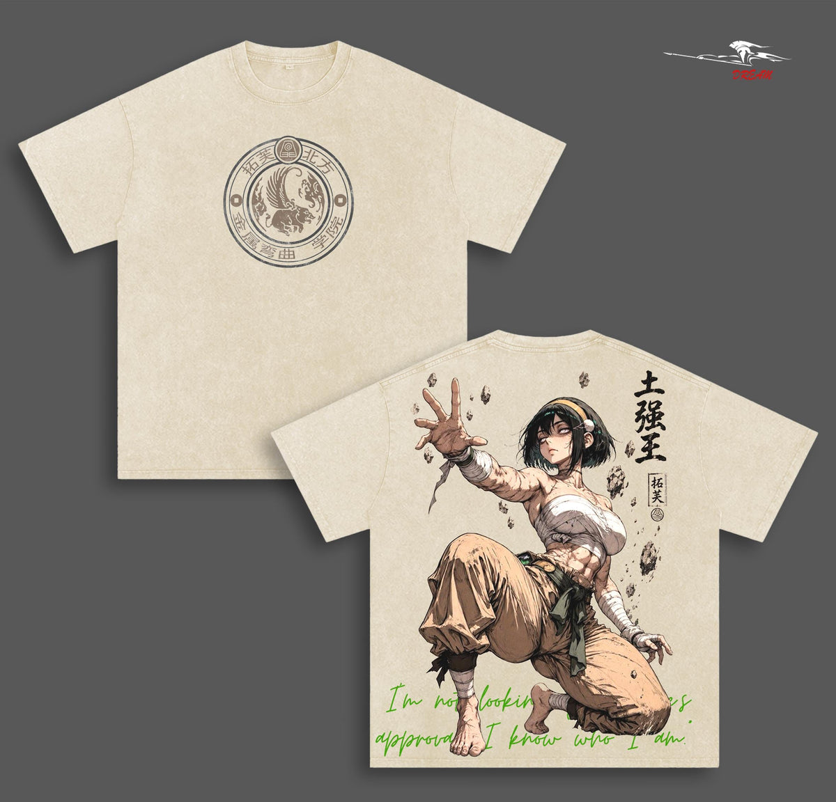 Toph Beifong Avatar: The Last Airbender Anime Double Printed Vintage Washed Tee Unisex Oversize Heavyweight Cotton T-shirt for Anime Fans and Lovers