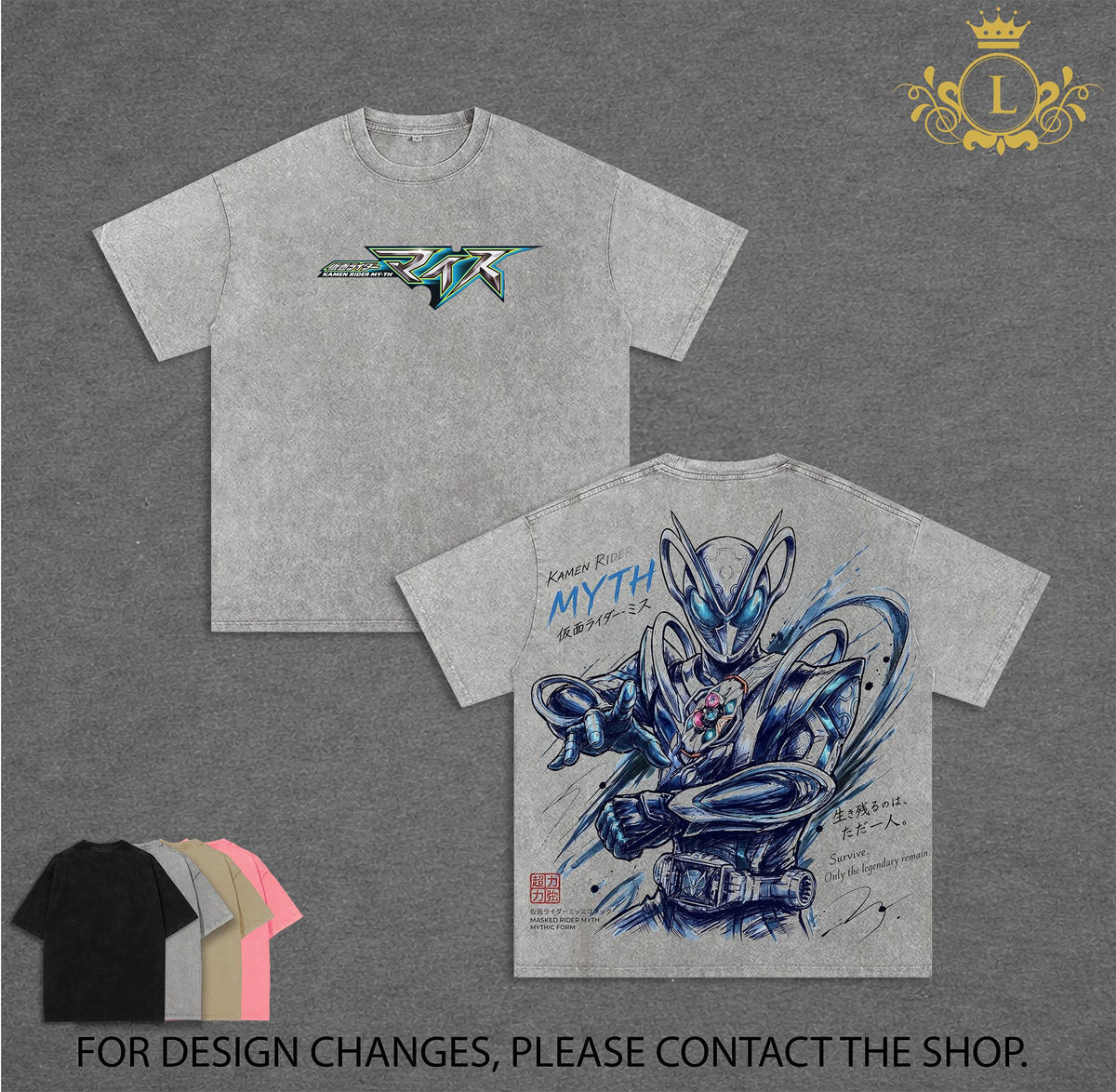 Kamen Rider MYTH White Variant Tokusatsu Vintage Washed Tee