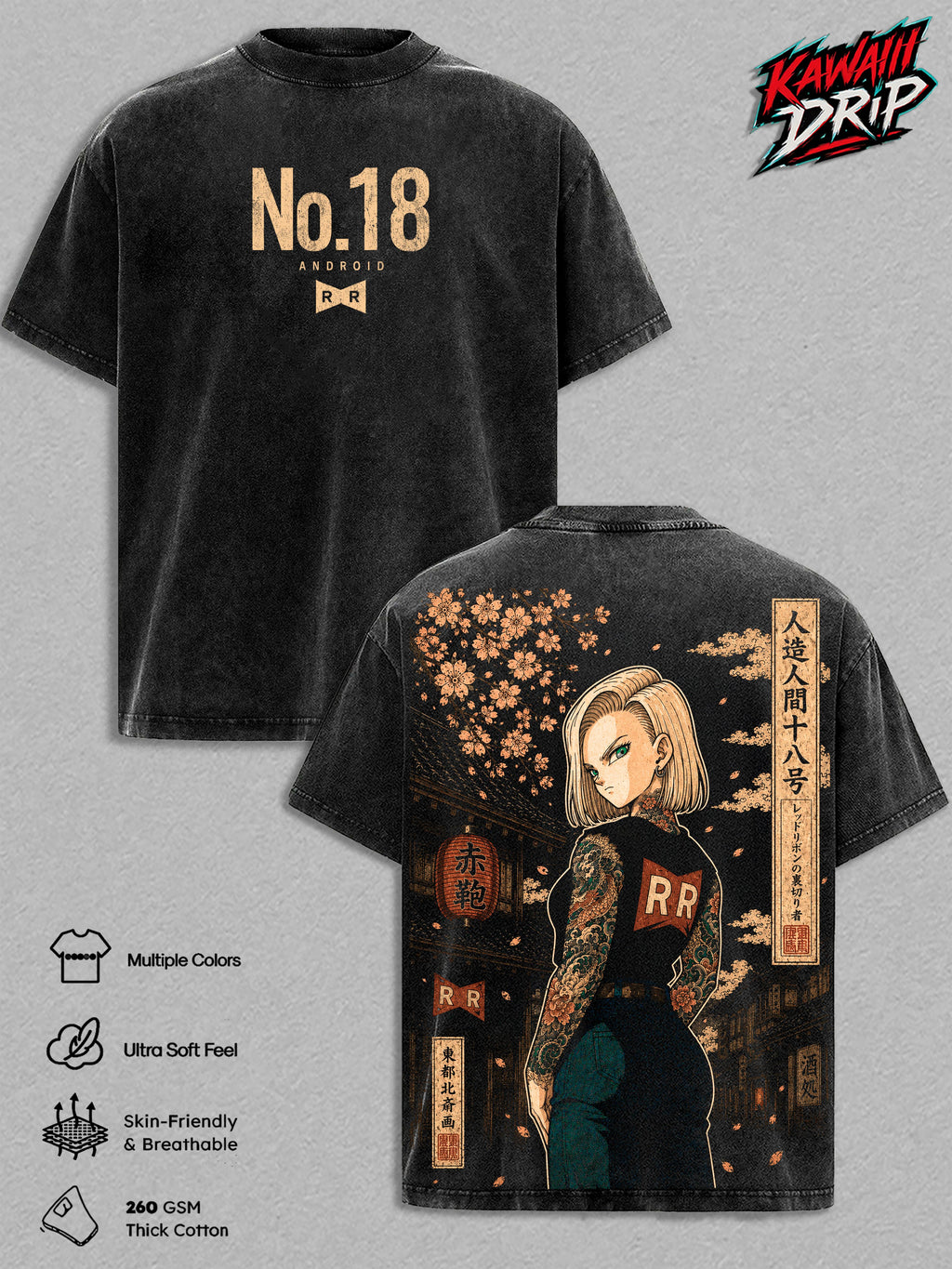 Android 18 DBZ Android No.18 Anime Vintage Washed Tee