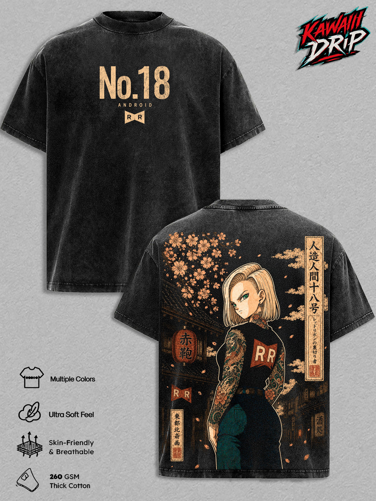 Android 18 DBZ Android No.18 Anime Vintage Washed Tee