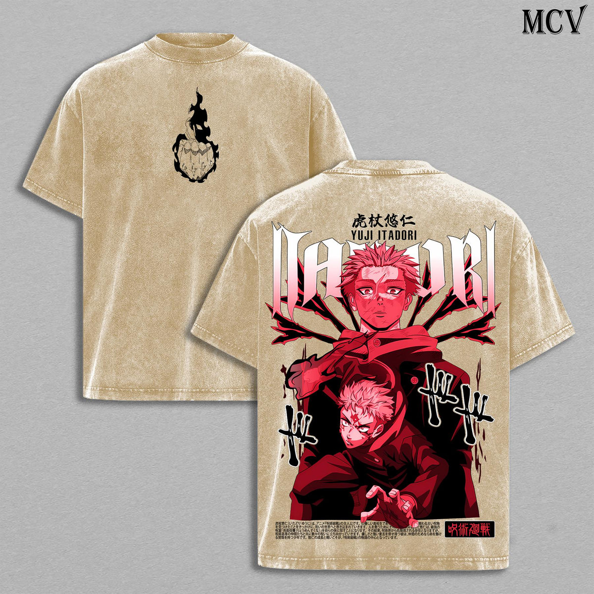 Yuji Itadori Jujutsu Kaisen Culling Game Arc Anime Vintage Washed Tee