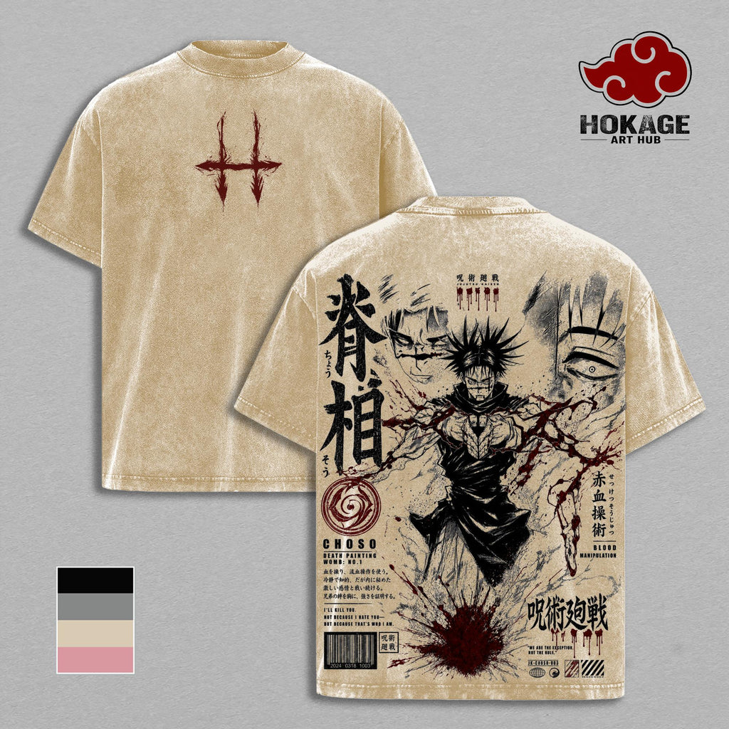 Choso JJK Blood Manipulation Anime Vintage Washed Tee