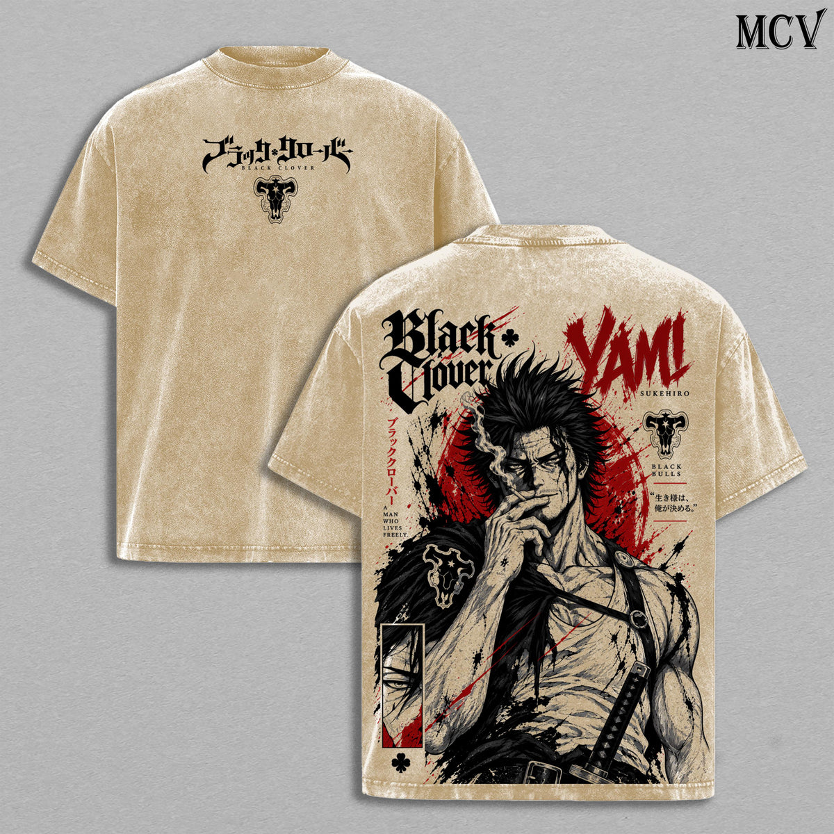 Yami Sukehiro Black Clover Season 2 Anime Vintage Washed Tee