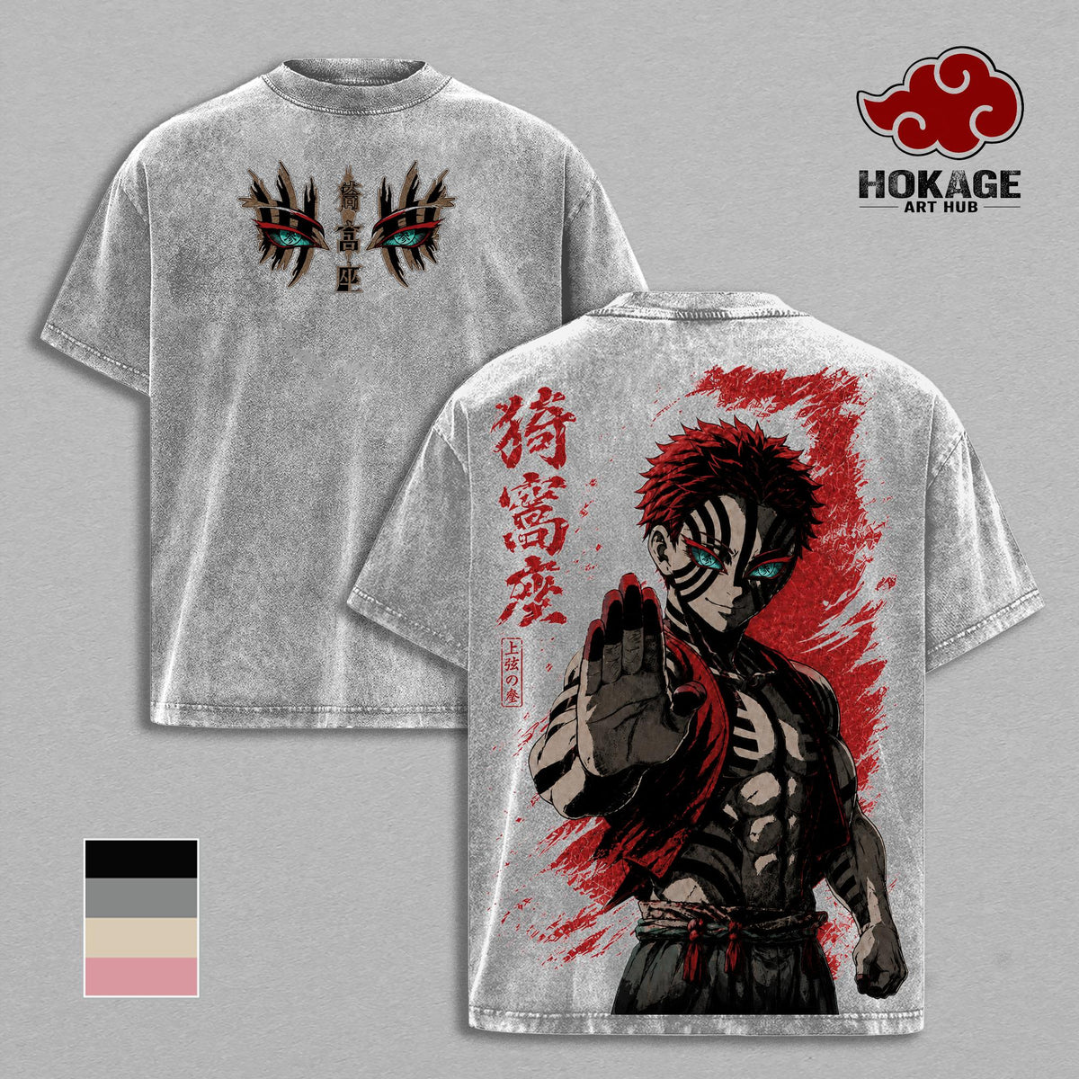 Demon Slayer Kimetsu No Yaiba Upper Moon 3 Anime Vintage Washed Tee
