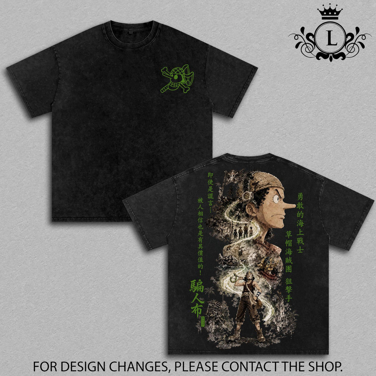 Usopp One Pieceee Anime Vintage Washed Tee