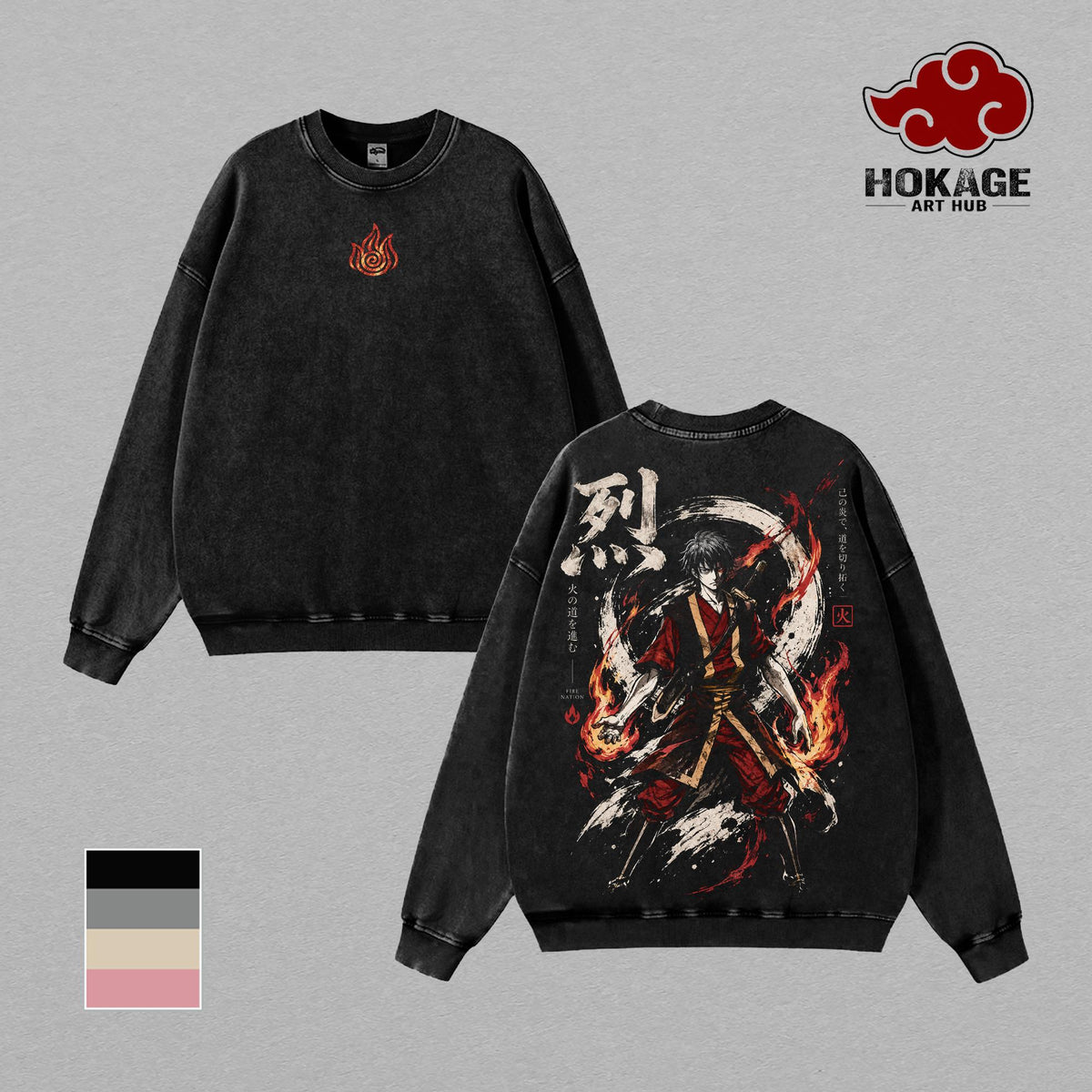 Zuko Avatar The Last Airbender Fire Nation Vintage Washed Tee
