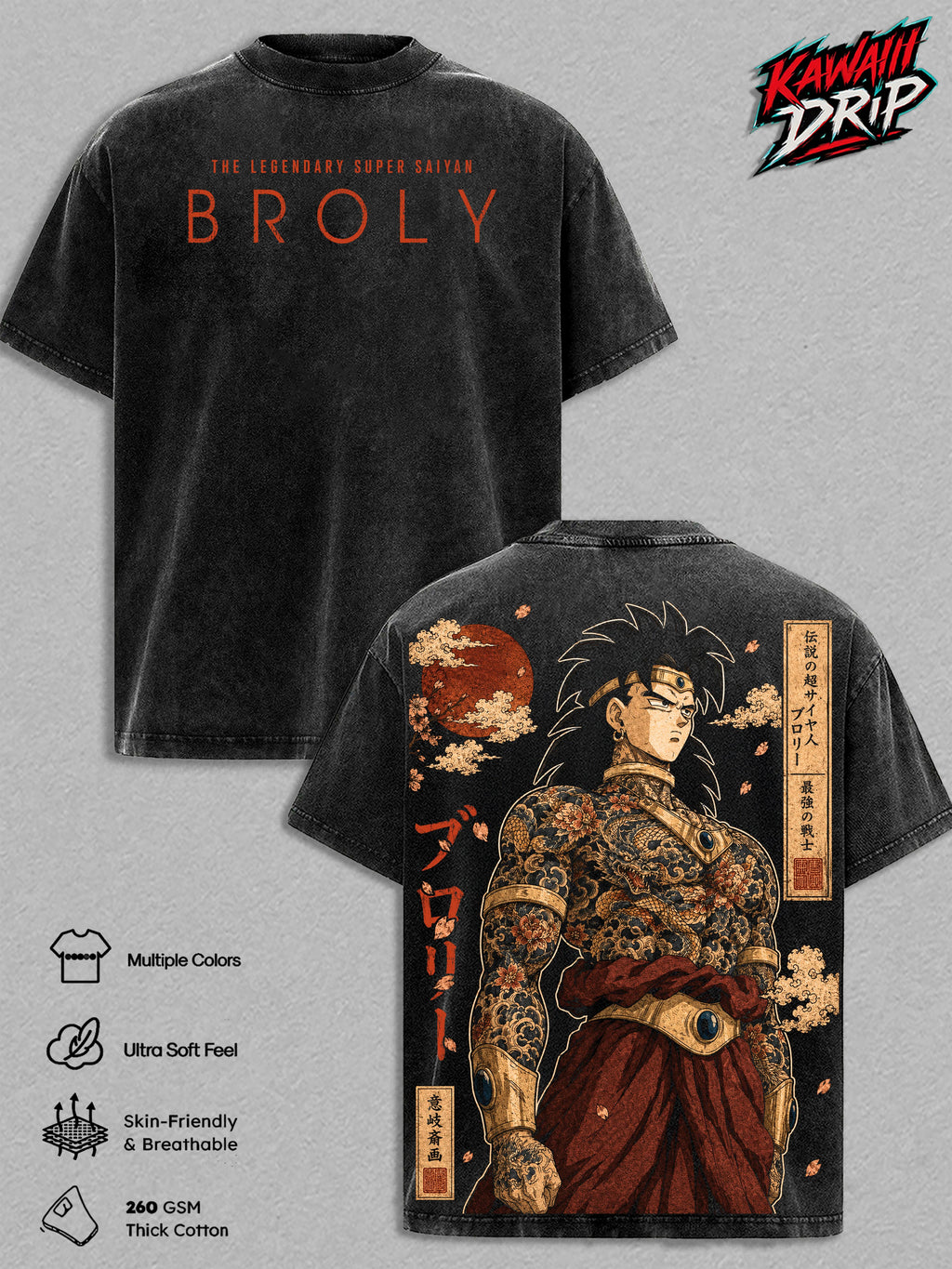 Brolyy DBZ Legendary Super Saiyan Anime Vintage Washed Tee