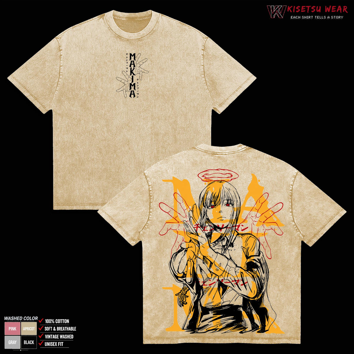 Makima Control Devil Chainsaw Man Anime Vintage Washed Tee