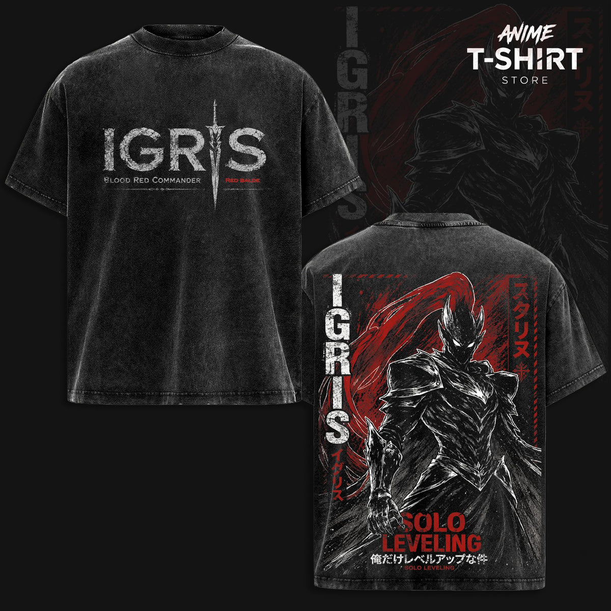 Igris Solo Leveling Arise Blood Red Commander Anime Vintage Washed Tee