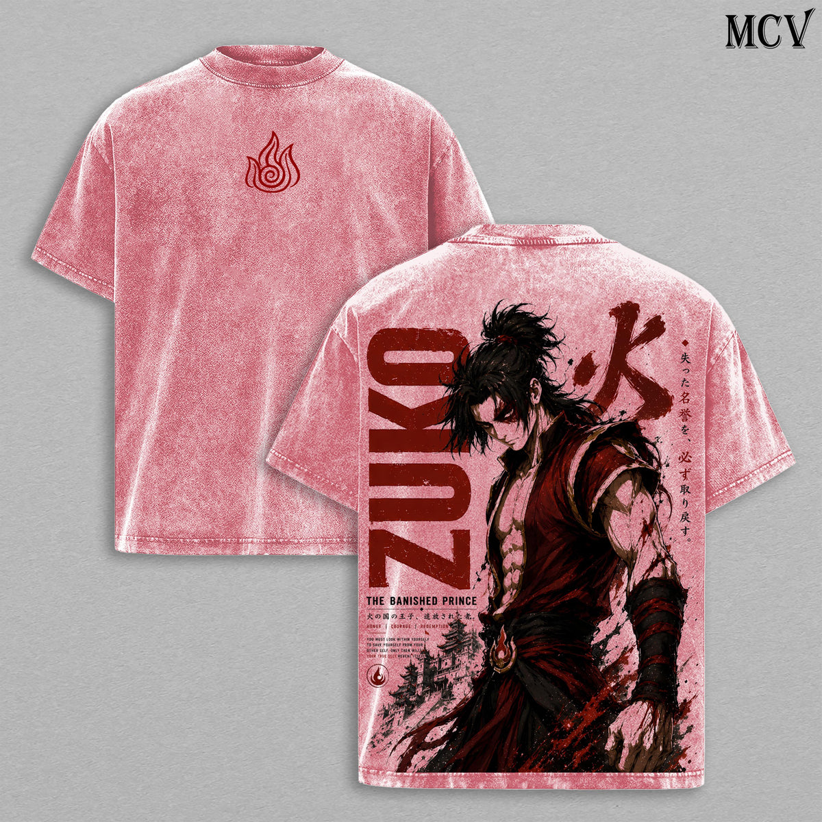 Zuko Avatar 2026 Fire Lord Vintage Washed Tee