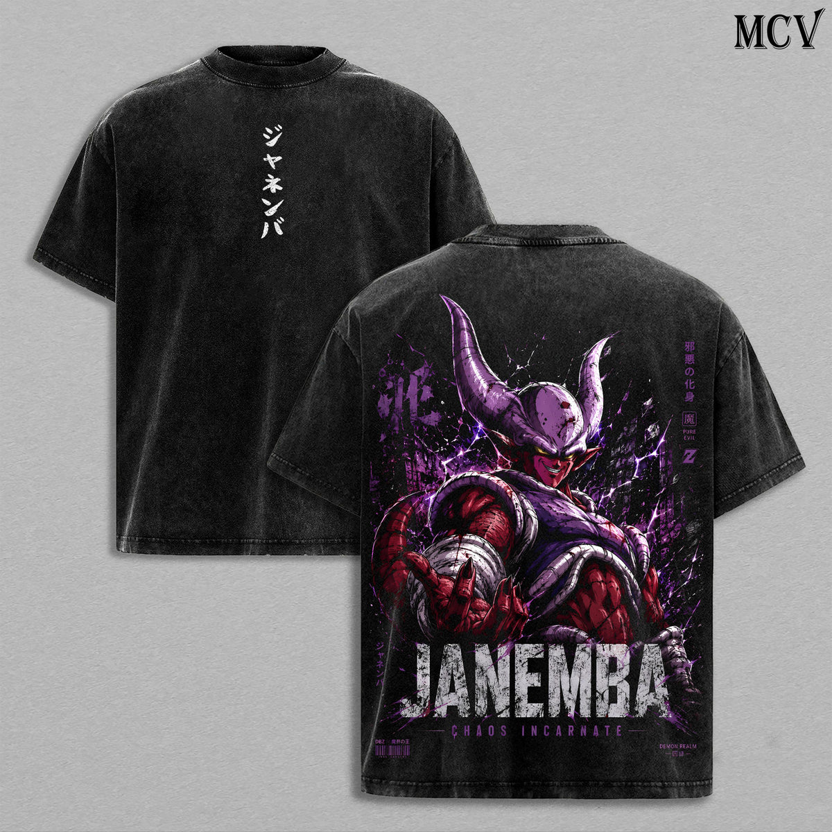 Janemba DBZ Demon of Evil Anime Vintage Washed Tee