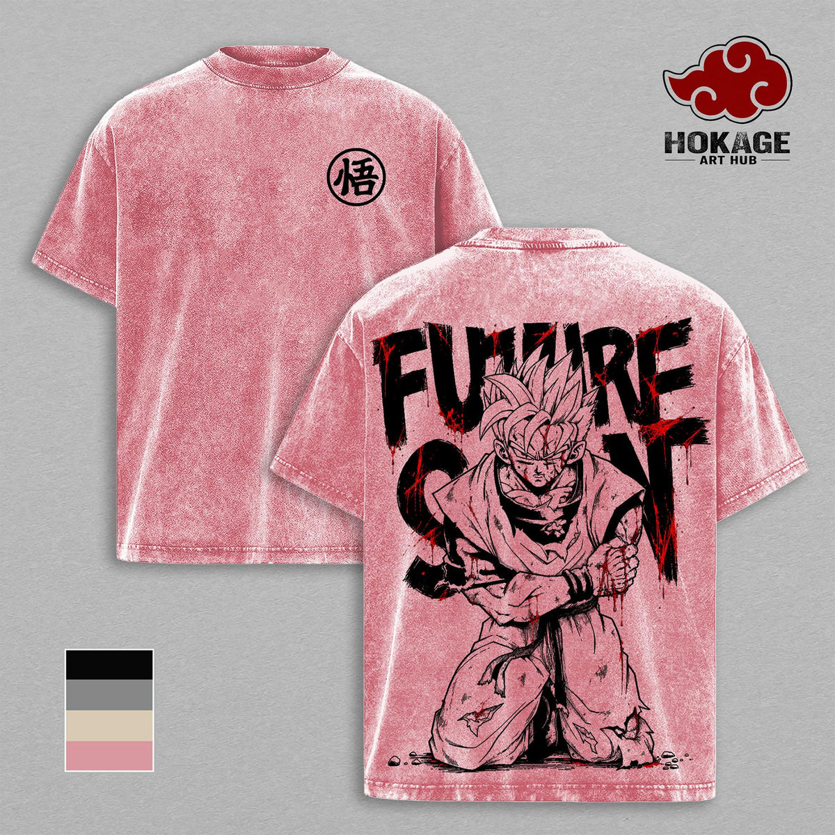 Gohan Beast DBZ Super Anime Vintage Washed Tee