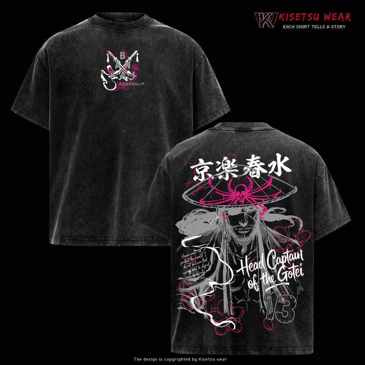 Shunsui Kyoraku Bleach Gotei 13 Captain Anime Vintage Washed Tee
