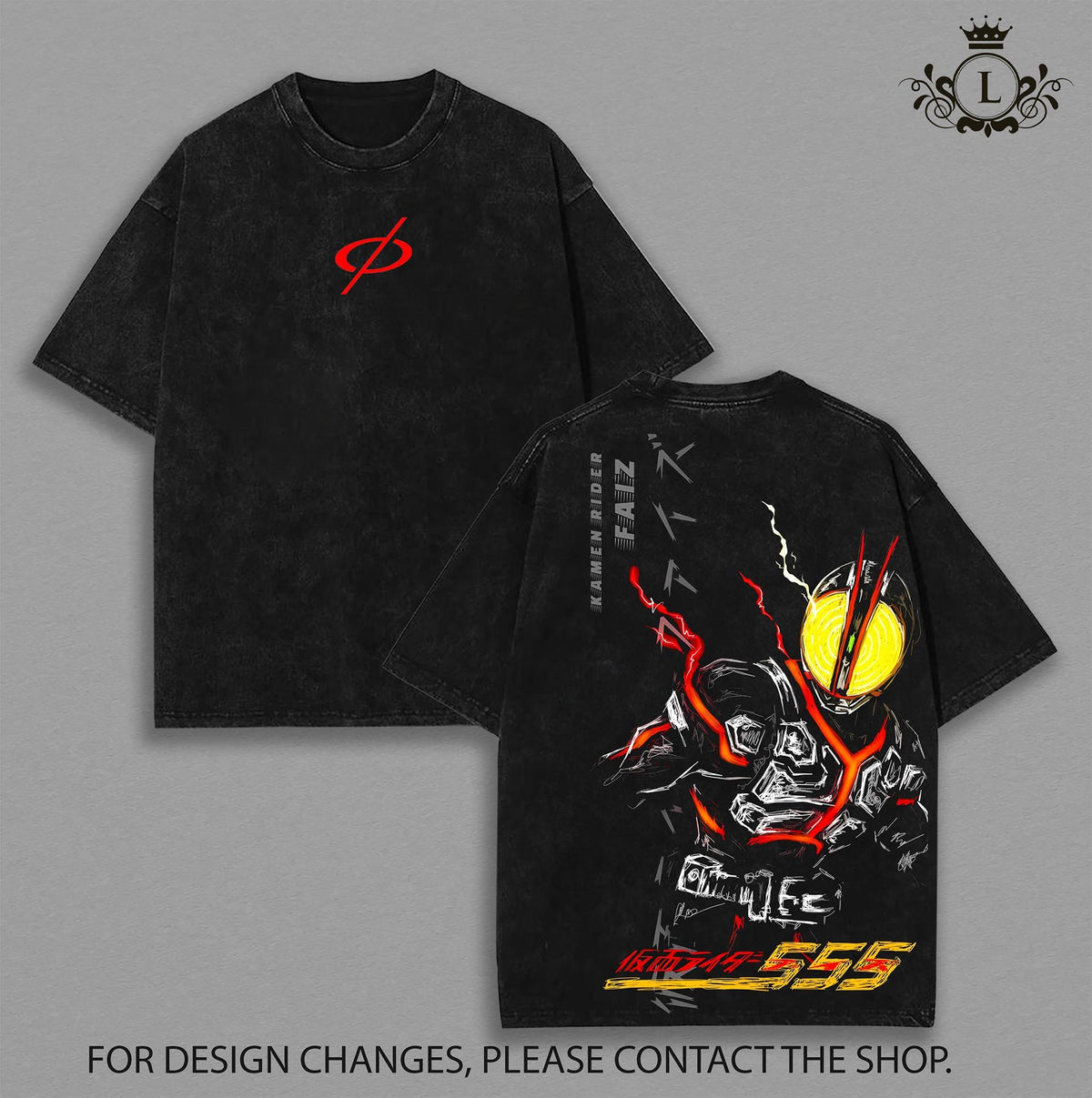 Limited Kamen Rider Ver 3 Tokusatsu Vintage Washed Tee
