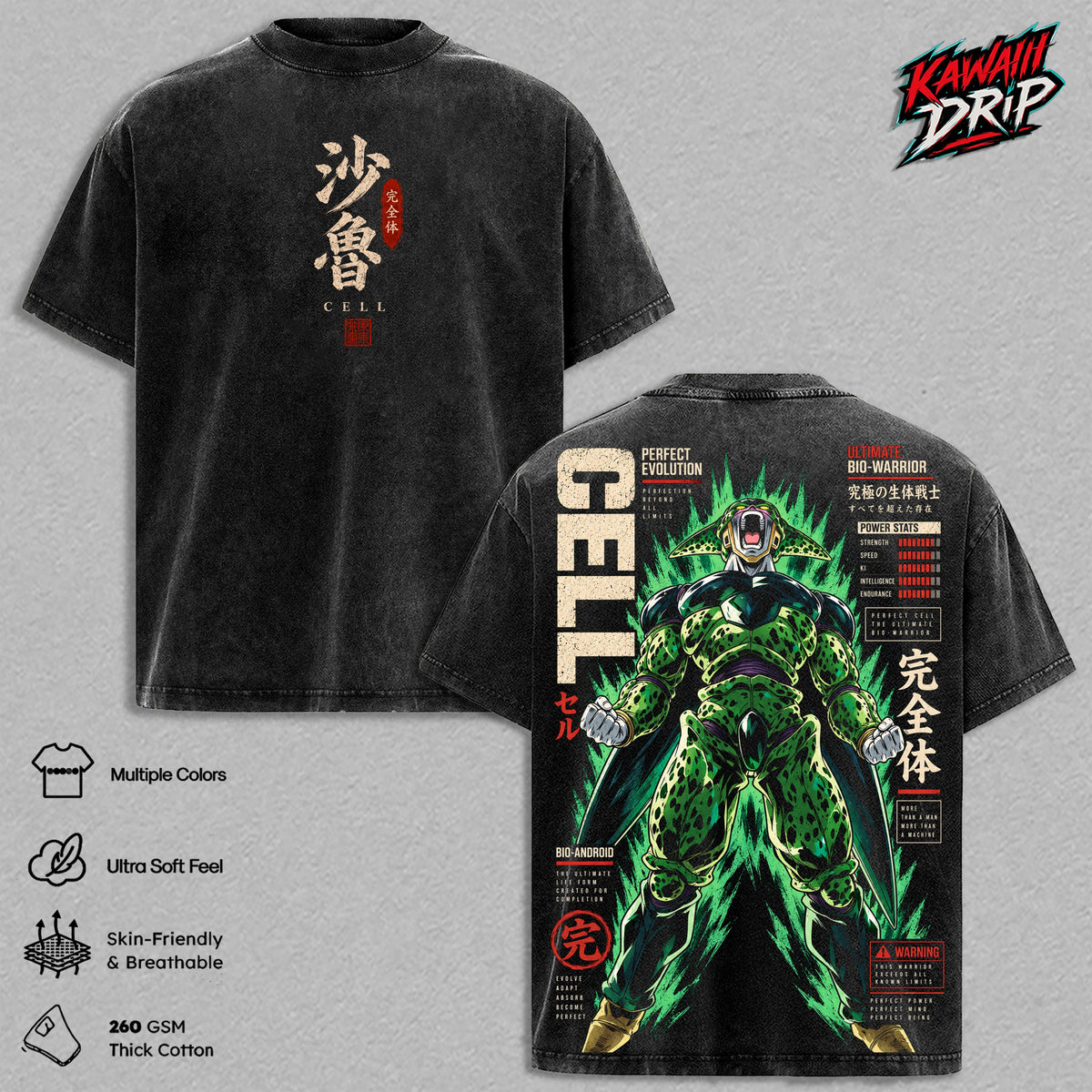 Perfect Cell DBZ Anime Vintage Washed Tee