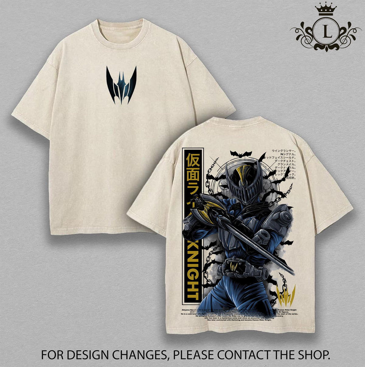 Kamen Rider Knight Tokusatsu Vintage Washed Tee