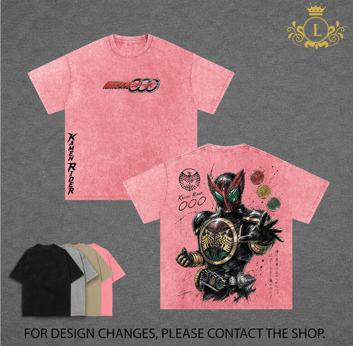Kamen Rider OOO Vintage Unisex Oversize Kamen Rider Washed T-shirt, Graphic Tee, Kamen Rider Lover, Kamen Rider Merch Fan, Outfits Men, Boys Merch Top
