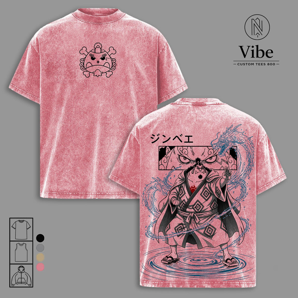 Jinbe 1 Piece Straw Hat Pirates Anime Vintage Washed Tee