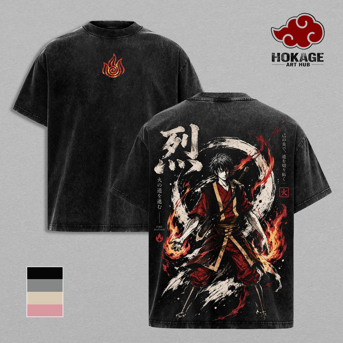 Zuko Avatar The Last Airbender Fire Nation Vintage Washed Tee