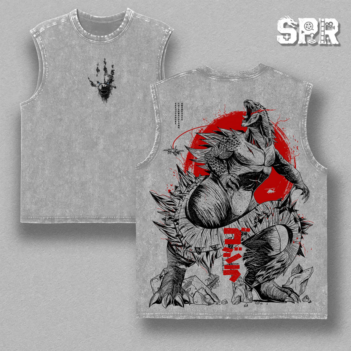 Godzilla King of the Monsters Vintage Washed Tee