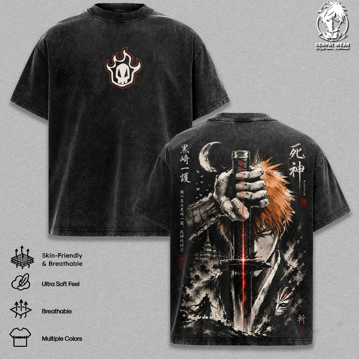 Ichigo Kurosaki Bleach Vintage Washed Oversized T-Shirt, Soul Reaper Bankai Anime Graphic Tee