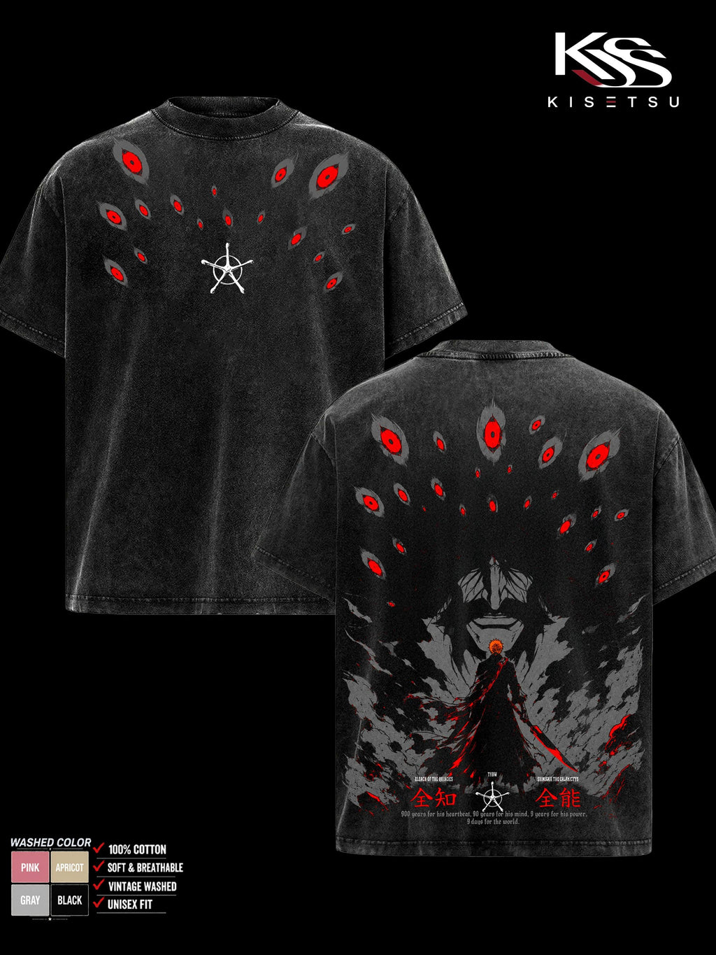 Yhwach The Almighty Bleach TYBW Part 4 Anime Vintage Washed Tee