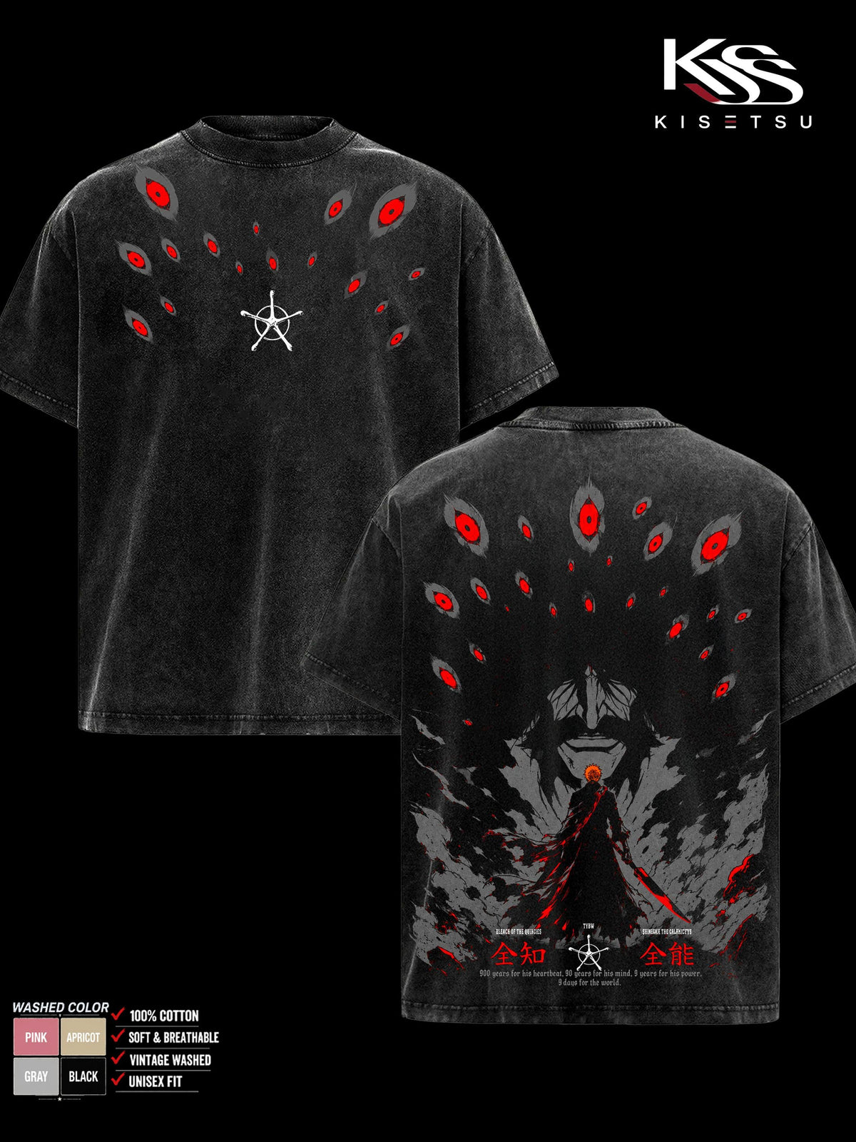 Yhwach The Almighty Bleach TYBW Part 4 Anime Vintage Washed Tee