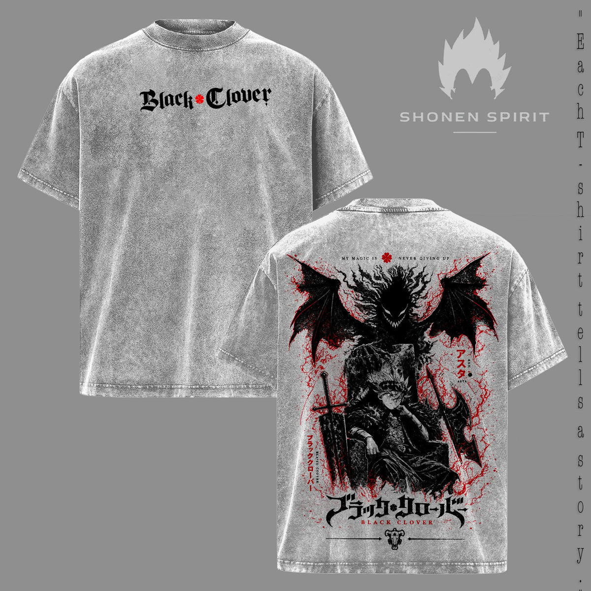 Asta Black Clover Anti Magic Knight Anime Vintage Washed Tee