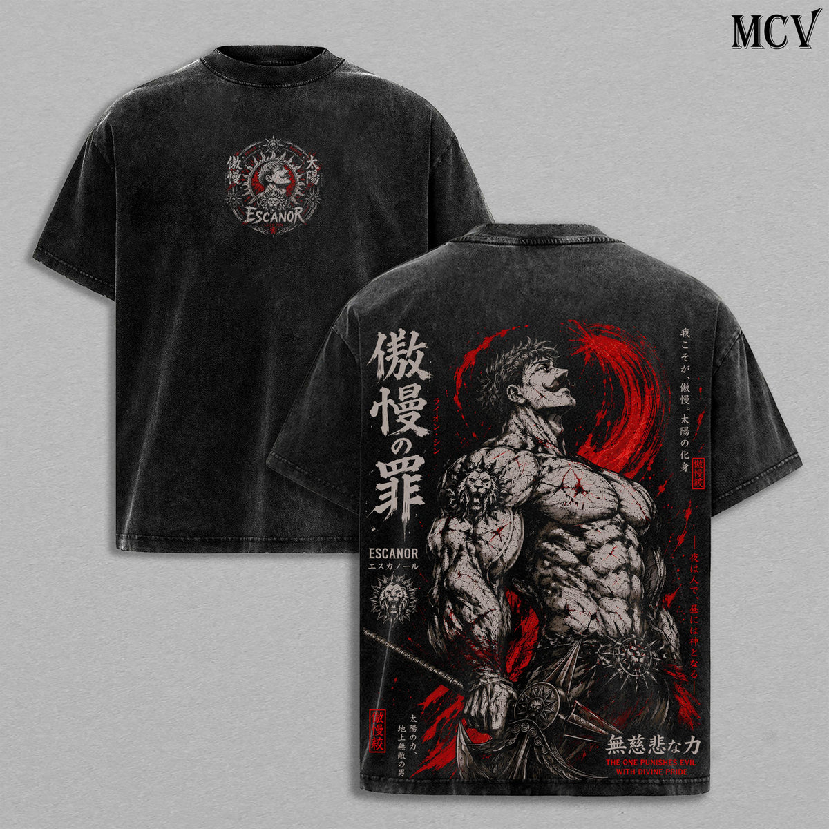 Escanor Seven Deadly Sins Gothic Tattoo Anime Vintage Washed Tee