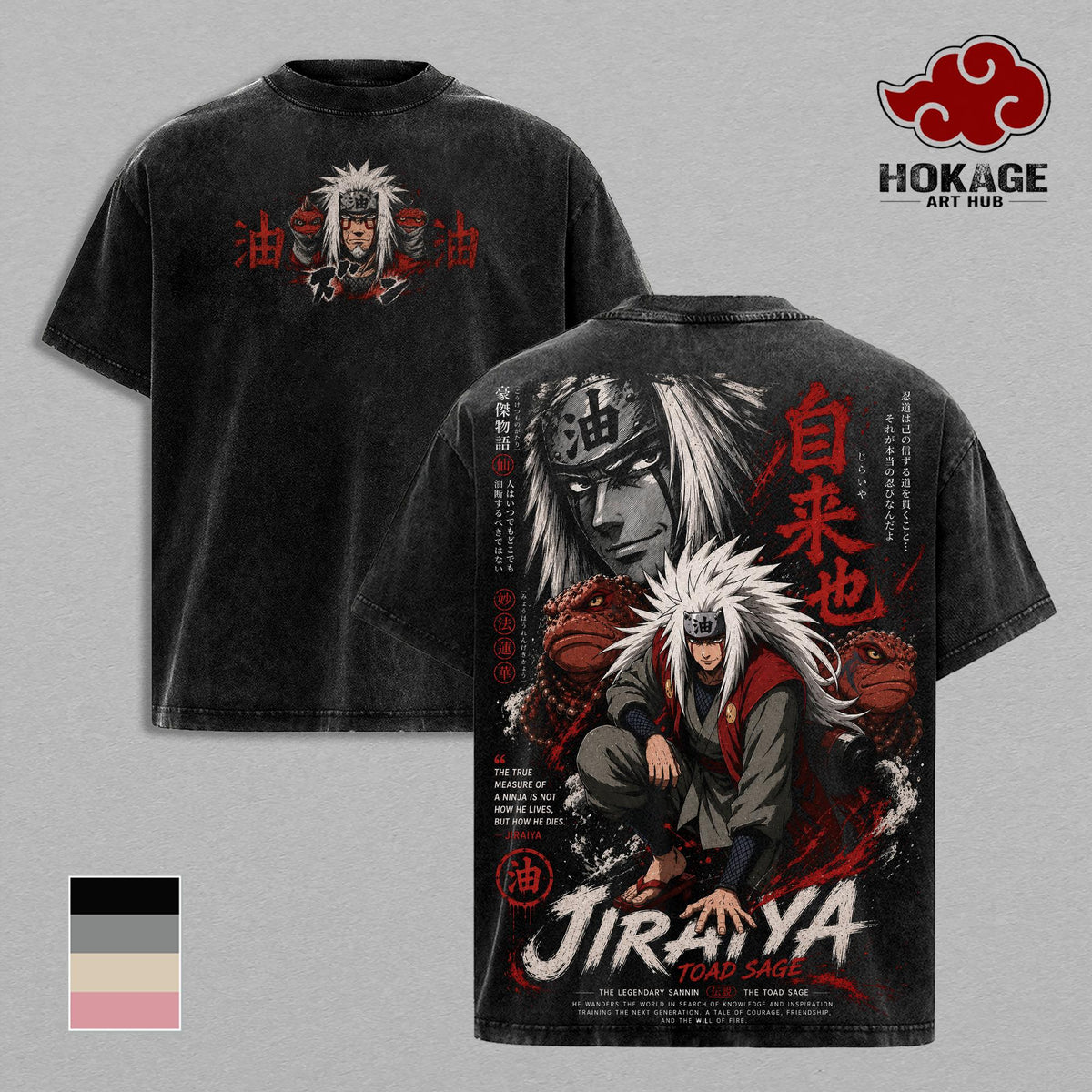 Jiraiya NRT Toad Sage Anime Vintage Washed Tee