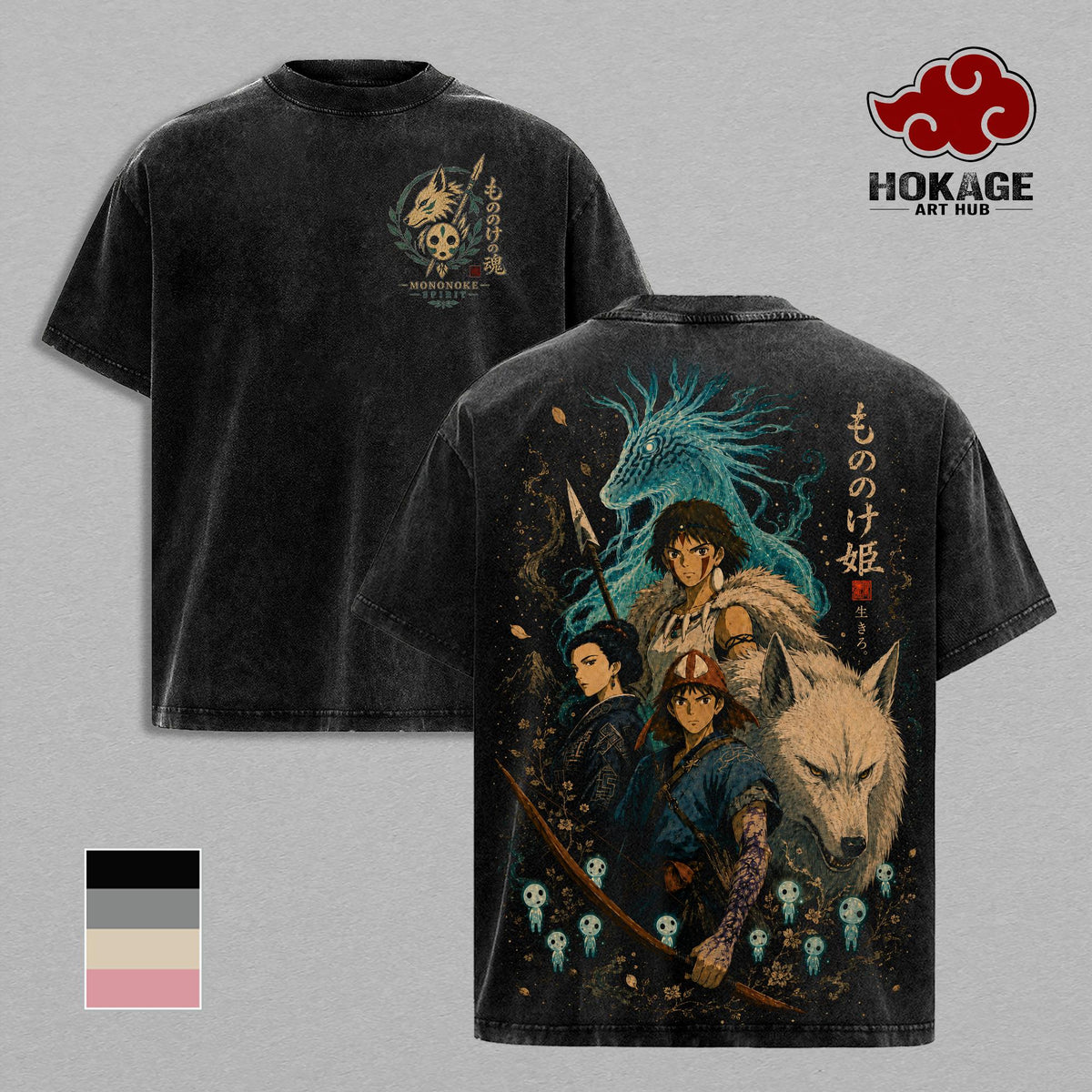 Princess Mononoke Studio Ghibli San Ashitaka Anime Vintage Washed Tee
