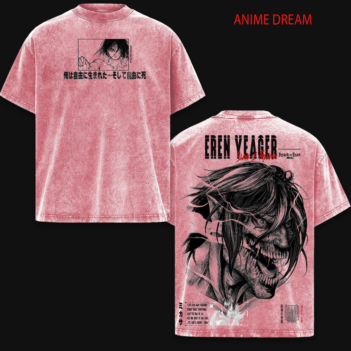 Eren Yeager ATTACK ON TITAN Anime Double Printed Vintage Washed Tee Unisex Oversize Anime Manga Washed Heavyweight Cotton T-shirt