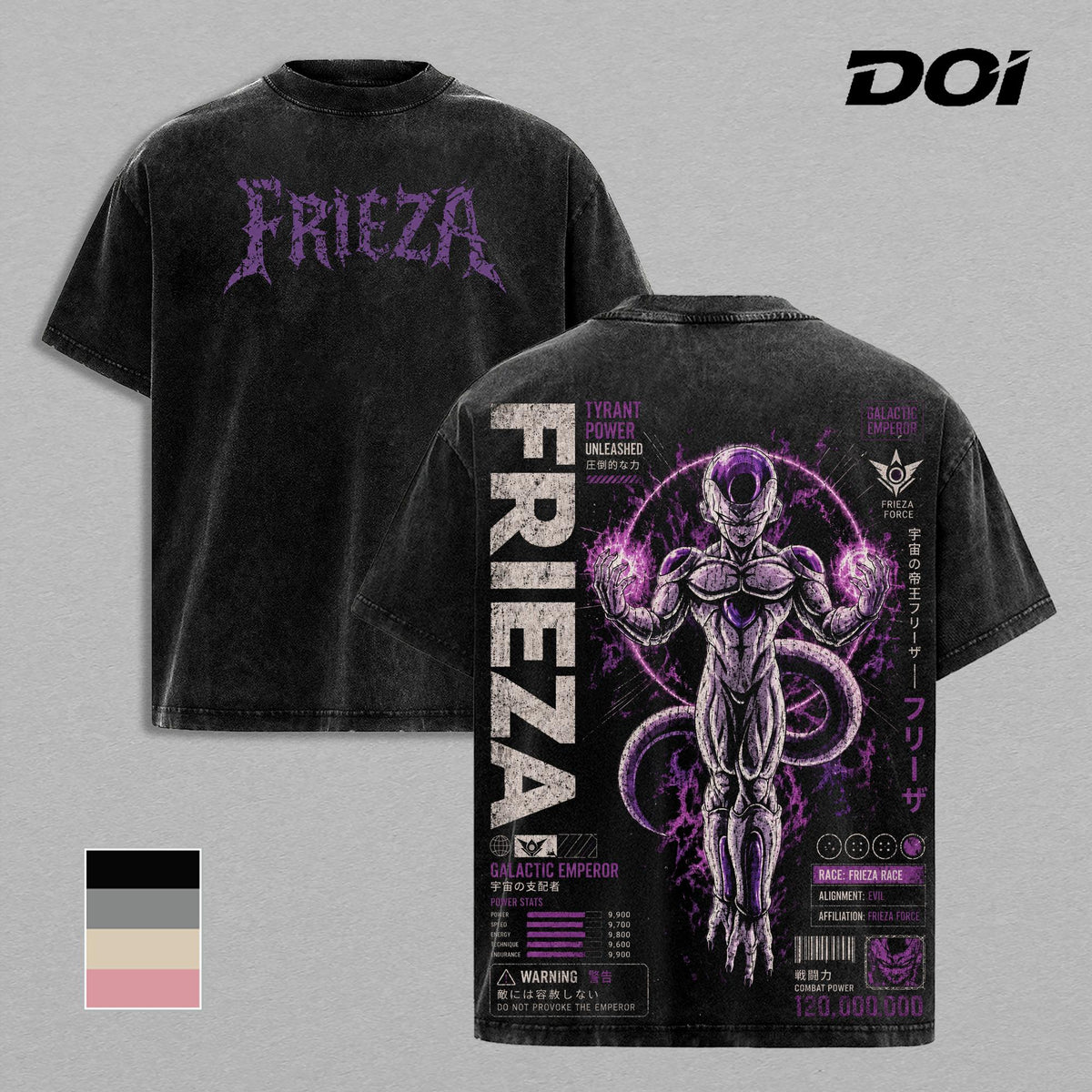 Frieza DBZ Galactic Emperor Anime Vintage Washed Tee